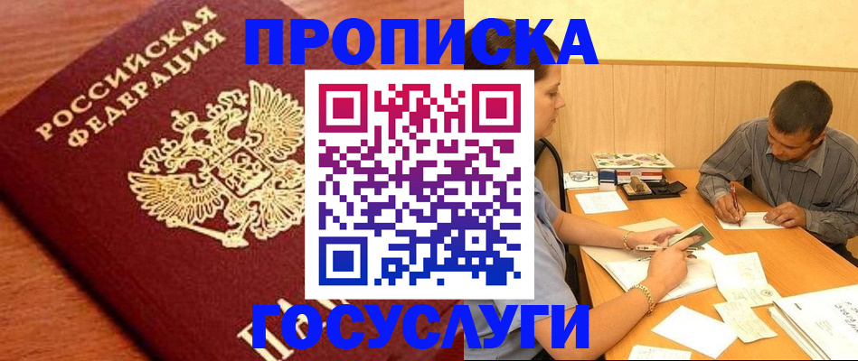 форма 3 в Ясногорске
